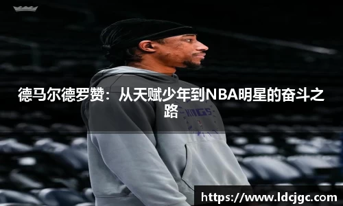 bwin必赢官方网站